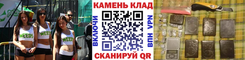 Наркошоп купить A PVP  Меф  Конопля  Кокаин  Чулым