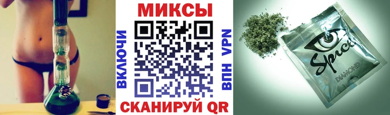 Купить где  Чулым  БУТИРАТ BDO 