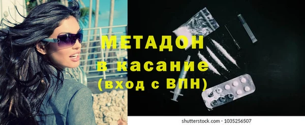 наркотики Корсаков