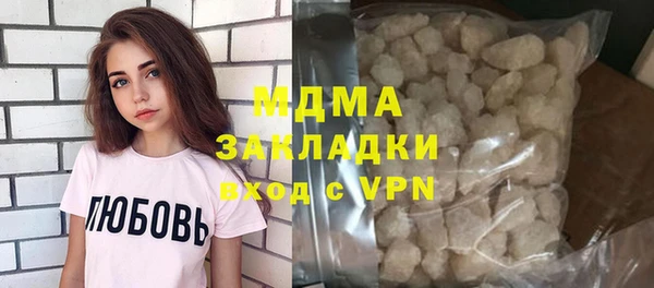 2c-b Костерёво