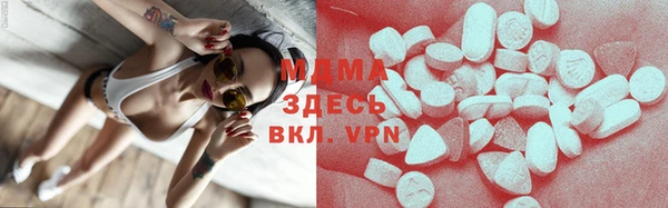 2c-b Костерёво