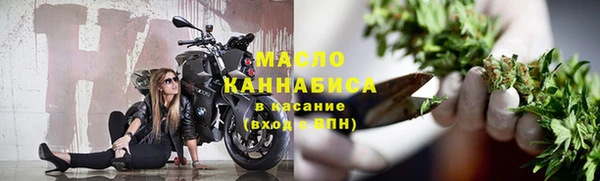 2c-b Костерёво