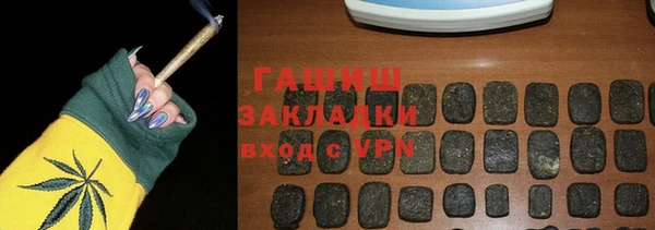 2c-b Костерёво