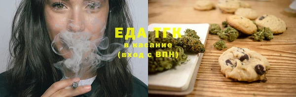 МДМА Коряжма
