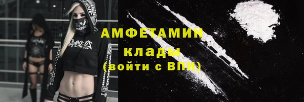 МДМА Коряжма