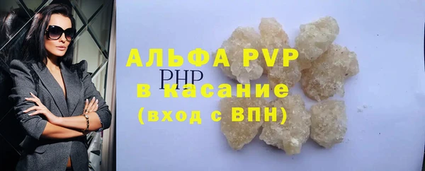 МДМА Коряжма