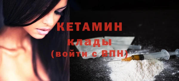 МДМА Коряжма