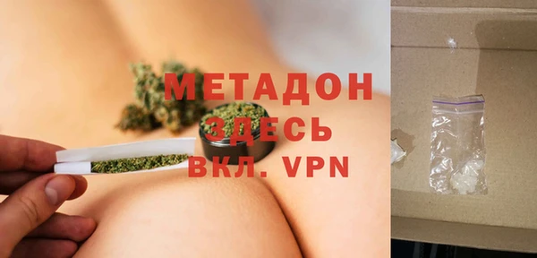МДМА Коряжма