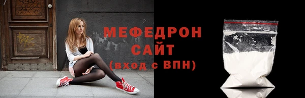 2c-b Костерёво