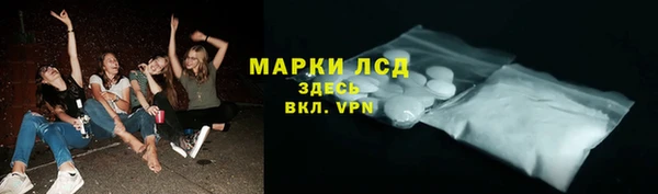 МДМА Коряжма