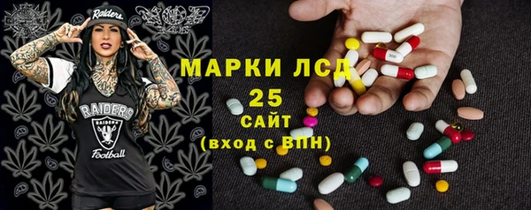 мефедрон VHQ Козельск