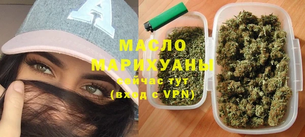 наркотики Корсаков