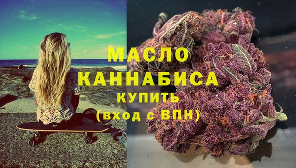 МДМА Коряжма