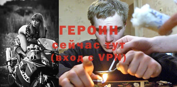 МДМА Коряжма