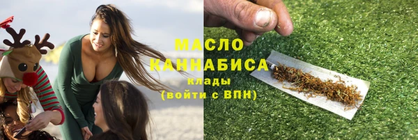 МДМА Коряжма