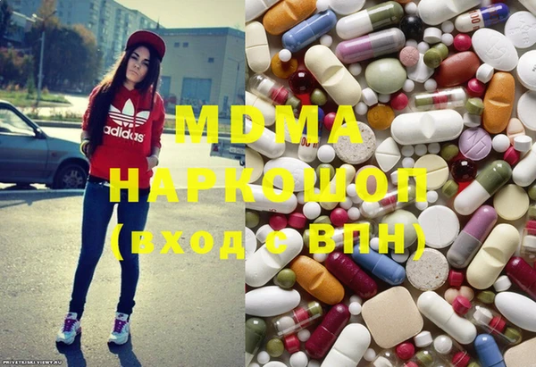 mix Козловка