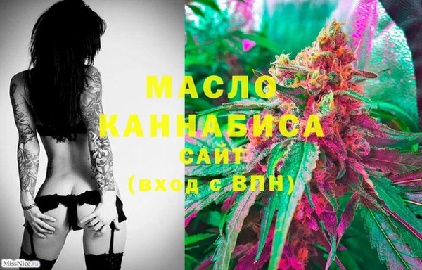 МДМА Коряжма