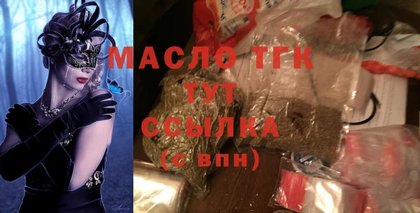 наркотики Корсаков