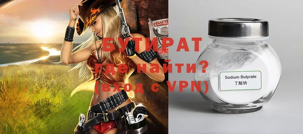 МДМА Коряжма