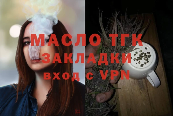 наркотики Корсаков