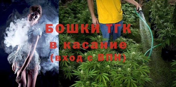 наркотики Корсаков