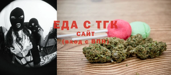 наркотики Корсаков