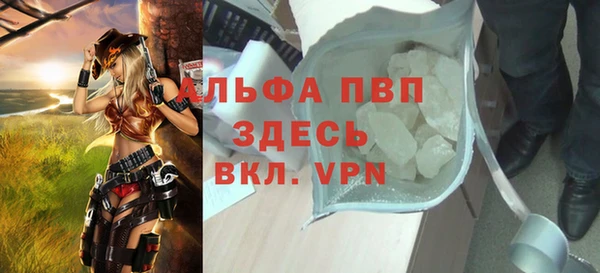 2c-b Костерёво