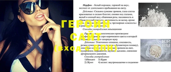 2c-b Костерёво